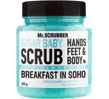 Сахарный скраб для тела Mr. Scrubber Breakfast in Soho 300 г