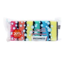 Губка кухонная Freshness Акция 5+1