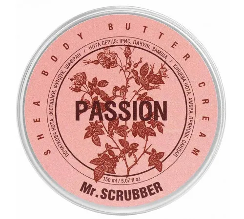 Крем-батер для тела Mr. Scrubber Passion 150 мл Крем-батер для тела Mr. Scrubber Passion 150 мл