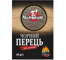 Перец молотый черный Чемпион 20 г