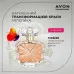 Парфюмерная вода женская Avon Become 50 мл