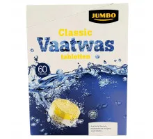 Таблетки для посудомоечных машин Jumbo Classic 60 шт (цена за 1шт)