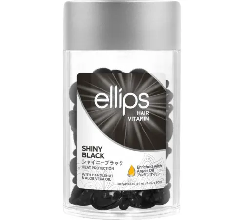 Витаминные капсулы для темных волос Ellips Ночное сияние с ореховым маслом Кукуи и Алоэ вера 50 шт Витаминные капсулы для темных волос Ellips Ночное сияние с ореховым маслом Кукуи и Алоэ вера 50 шт