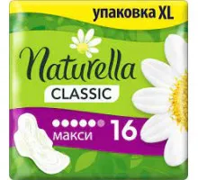 Гігієнічні прокладки Naturella Classic Maxi 16 шт