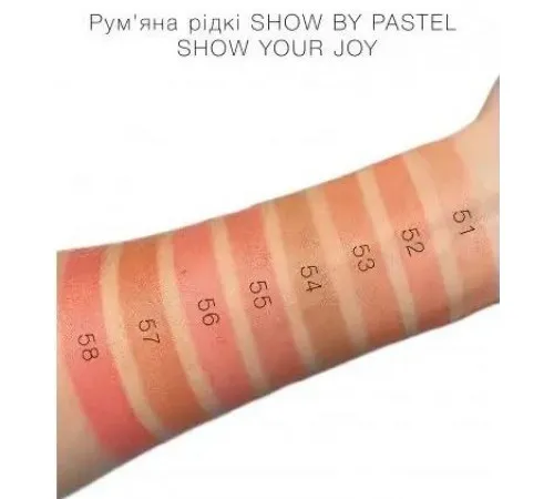 Жидкие румяна Pastel Show Your Joy тон 52 4 г Жидкие румяна Pastel Show Your Joy тон 52 4 г