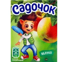 Сік Садочок Яблуко 0.2 л