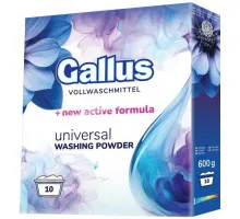 Пральний порошок Gallus Universal 600 г