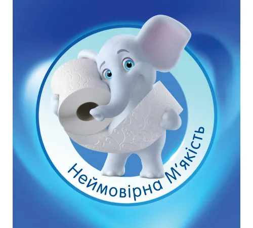 Туалетний папір Selpak Super Soft 3 шари 32 рулони
