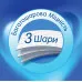 Туалетний папір Selpak Super Soft 3 шари 32 рулони