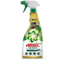 Пятновыводитель Ariel Gold Whites & Color спрей 750 мл