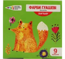 Краски Craft&Joy Гуашь 221032/Cr 9 цветов