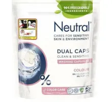 Гелевые капсулы для стирки Neutral Sensitive Colour 40 шт (цена за 1 шт)