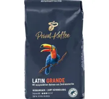 Кофе в зернах Tchibo Privat Kaffe Latin Grande 500 г
