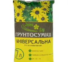 Грунтосуміш ЗеленДар Універсальна 7 л