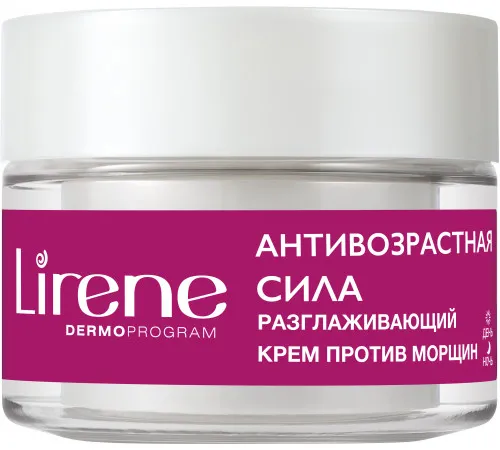 Крем для лица Lirene Разглаживающий 35+ против морщин 50 мл