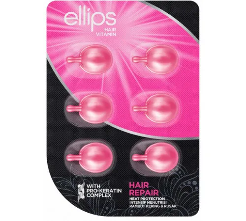 Витаминные капсулы для волос Ellips Hair Vitamin Repair 6 шт