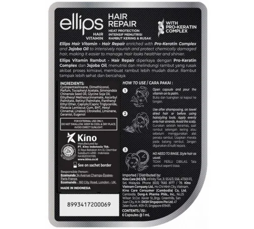 Витаминные капсулы для волос Ellips Hair Vitamin Repair 6 шт