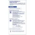 Отбеливатель Heitmann 250 г