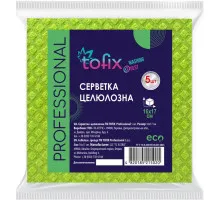 Салфетки целлюлозные Tofix Professional 16 х 17 см 5 шт