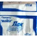 Фасовочный пакет Майка 16х30 см 100 штук