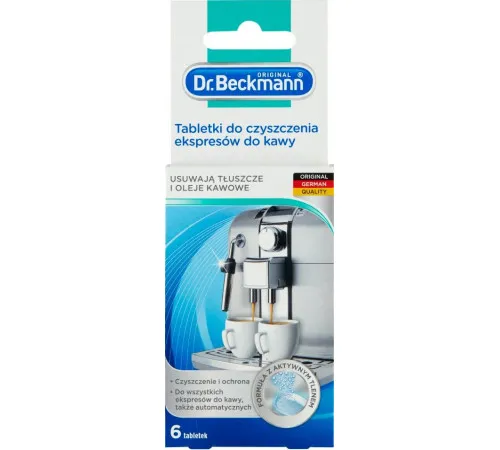 Таблетки для очистки кофемашины Dr. Beckmann 6 шт Таблетки для очистки кофемашины Dr. Beckmann 6 шт