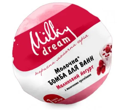 Бомбочка для ванни Milky Dream Малиновий йогурт 100 г Бомбочка для ванни Milky Dream Малиновий йогурт 100 г
