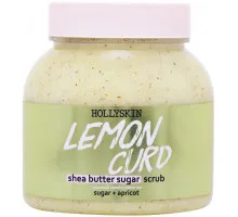 Цукровий скраб для тіла Hollyskin Lemon Curd з олією Ши і Перлітом 300 мл