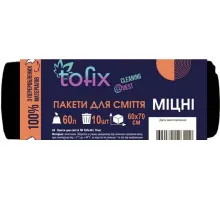Пакети для сміття Tofix 60 л 10 шт міцні