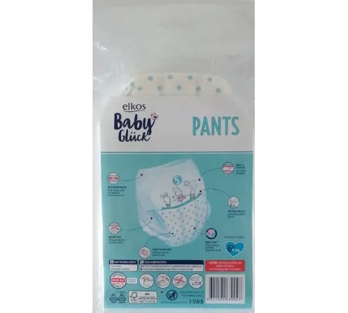 Подгузники-трусики Elkos Baby Glück 5 (13-20 кг) 2 шт Подгузники-трусики Elkos Baby Glück 5 (13-20 кг) 2 шт