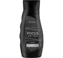 Парфумований шампунь та гель для душу чоловічий Jean Marc Focus on You 300 мл
