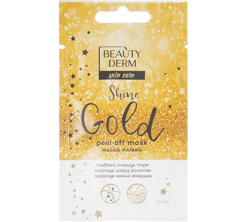 Маска-плівка для обличчя Beautyderm Gold 10 мл