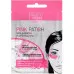 Укрепляющие патчи под глаза Beautyderm розовые коллагеновые 2 шт 8 г