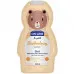 Шампунь-гель детский On Line Le petit 3in1 Biscuit 350 мл