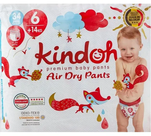 Подгузники-трусики Kindoh Premium 6 (14+ кг) 34 шт Подгузники-трусики Kindoh Premium 6 (14+ кг) 34 шт