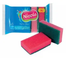 Губка для посуды Nicols 5 шт