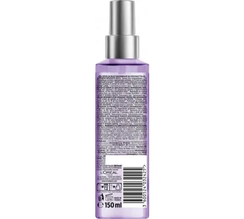 Сыворотка-филлер L\'Oreal Paris Elseve Hyaluron Plump 150 мл Сыворотка-филлер L\'Oreal Paris Elseve Hyaluron Plump 150 мл
