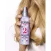 Сыворотка-филлер L\'Oreal Paris Elseve Hyaluron Plump 150 мл