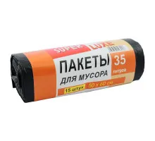Пакеты для мусора Super Lux 35 л 15 шт