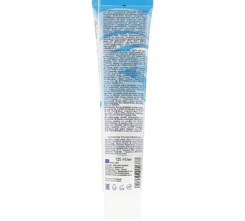 Крем для рук и ногтей ранозаживляющий Belle Jardin Hand Cream с экстрактом ромашки 125 мл Крем для рук и ногтей ранозаживляющий Belle Jardin Hand Cream с экстрактом ромашки 125 мл