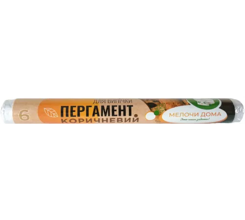 Пергаментная бумага Мелочи на дома 6 м Пергаментная бумага Мелочи на дома 6 м