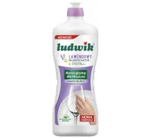 Засіб для миття посуду Ludwik Лаванда 900 мл