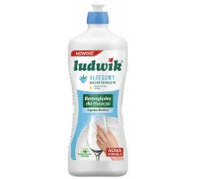 Засіб для миття посуду Ludwik Алое 900 мл