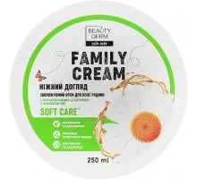 Зволожуючий крем для всієї родини Beautyderm Ніжний догляд 250 мл