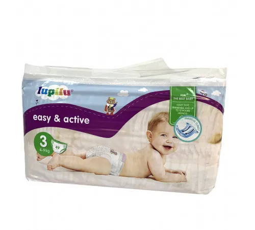 Подгузники Lupilu Easy&Active 3 (4-9кг) 49 шт Подгузники Lupilu Easy&Active 3 (4-9кг) 49 шт