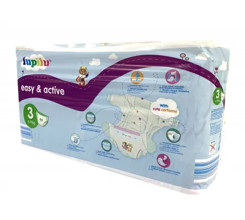 Подгузники Lupilu Easy&Active 3 (4-9кг) 49 шт Подгузники Lupilu Easy&Active 3 (4-9кг) 49 шт