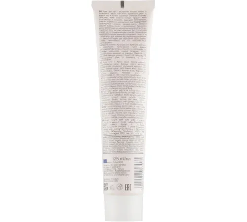 Крем для рук и ногтей питательный Belle Jardin Goat\'s Milk & Argan Oil Козье молоко и аргановое масло 125 мл Крем для рук и ногтей питательный Belle Jardin Goat\'s Milk & Argan Oil Козье молоко и аргановое масло 125 мл