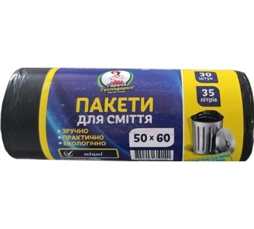 Пакетиы для мусора Гарячая Хозяйка 35 л 30 шт Прочные