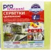Салфетки целлюлозные Professional 15.5х15.5 см 4 шт