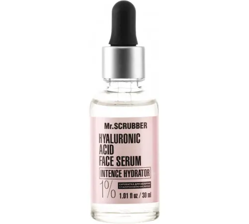 Сироватка для обличчя з гіалуроновою кислотою Mr. Scrubber Hyaluronic Acid Face Serum 1% 30 мл Сироватка для обличчя з гіалуроновою кислотою Mr. Scrubber Hyaluronic Acid Face Serum 1% 30 мл