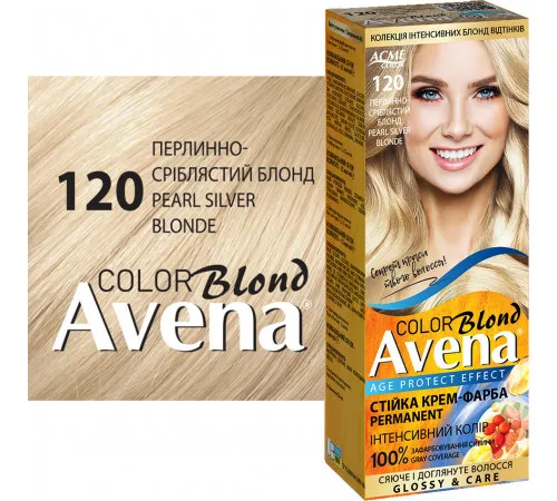 Краска для волос Acme Color Avena 120 Жемчужно-серебристый блонд Краска для волос Acme Color Avena 120 Жемчужно-серебристый блонд